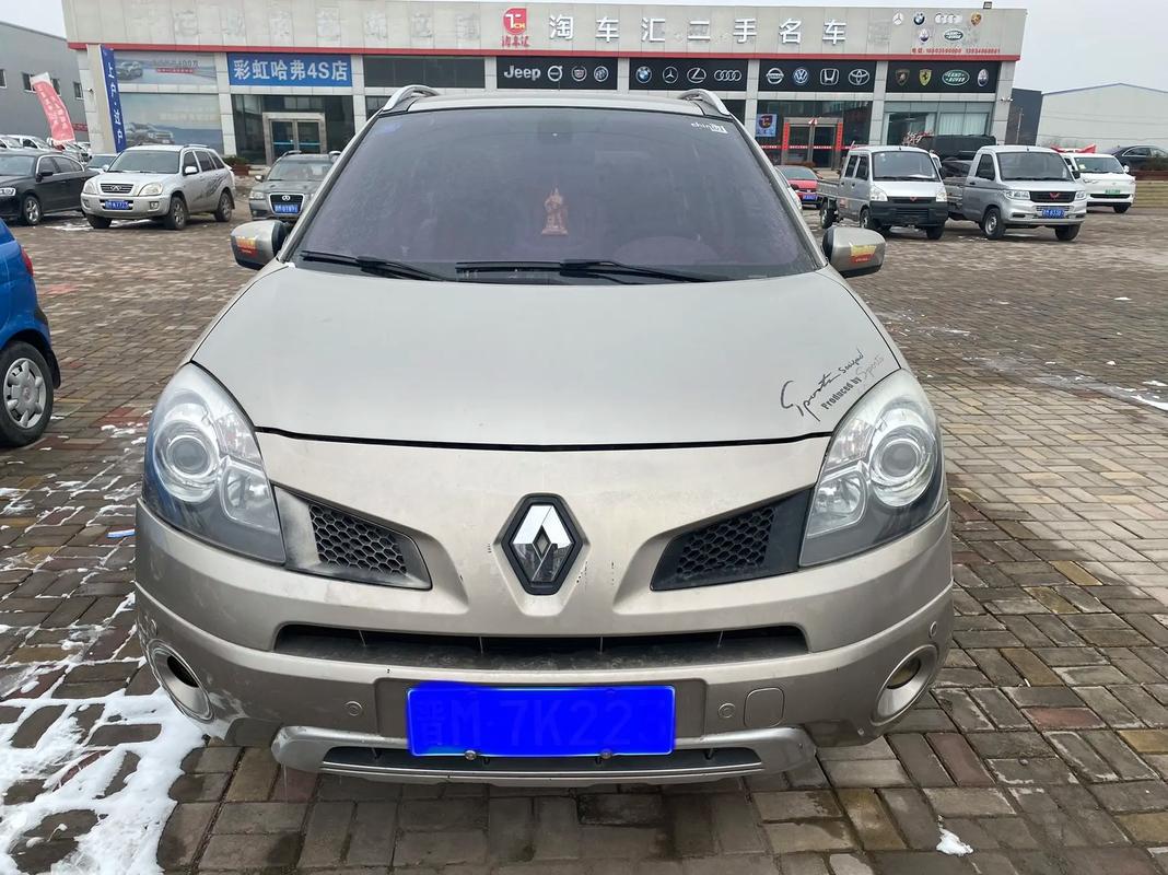 东莞45日产汽车与雷诺的合作，哈弗的低能耗柴油动力技术